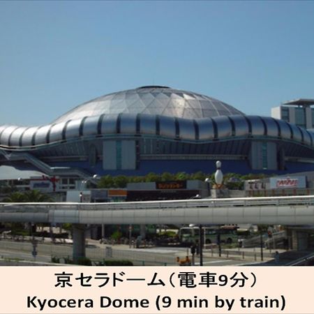 Miyado Nf 203 Lägenhet Osaka Exteriör bild