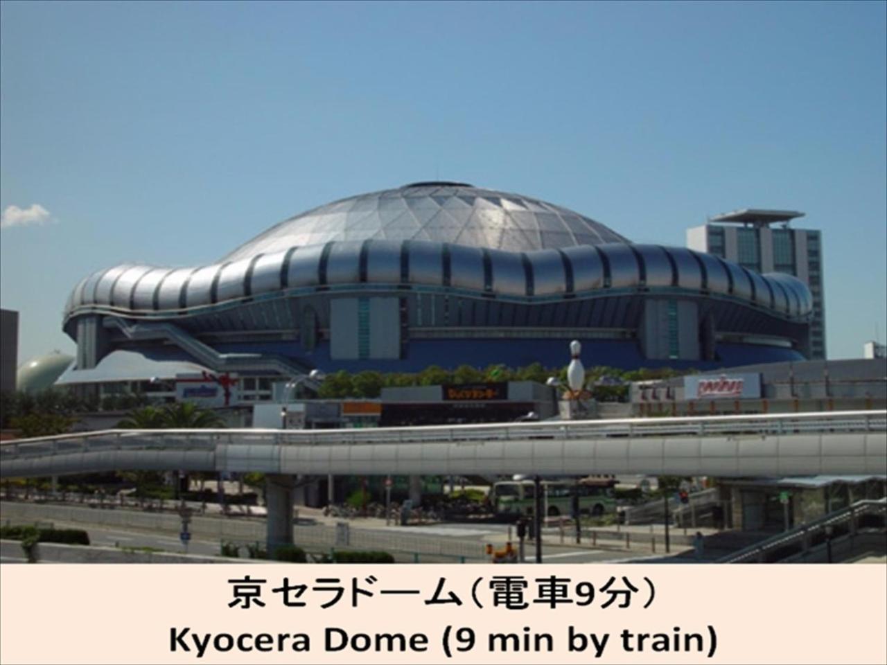 Miyado Nf 203 Lägenhet Osaka Exteriör bild