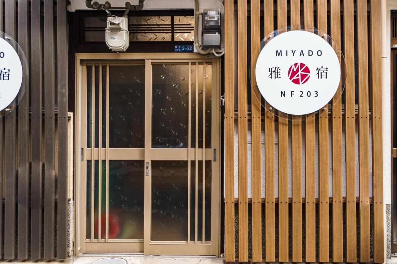 Miyado Nf 203 Lägenhet Osaka Exteriör bild